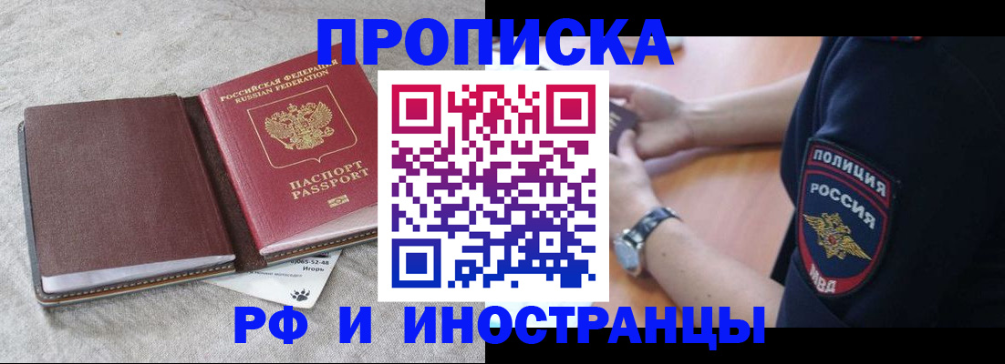 регистрация для дет. сада в Кондопоге